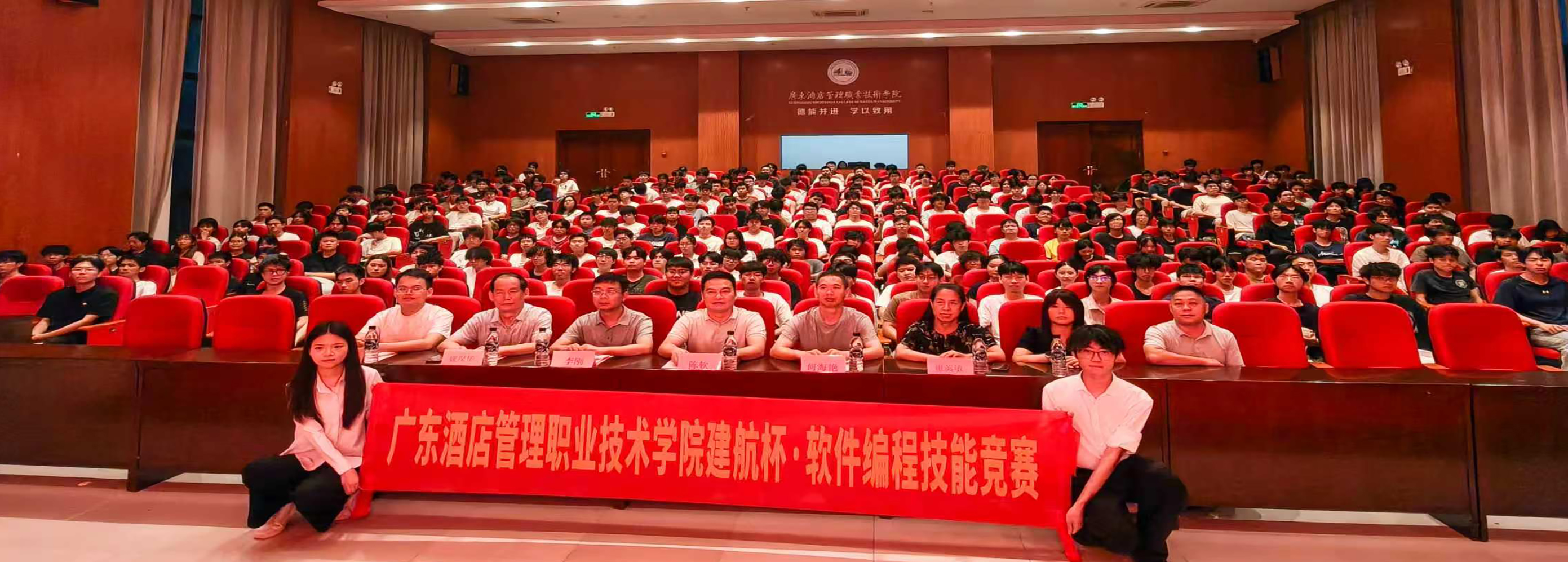 轮播图